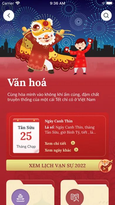 9999 Tết应用截图
