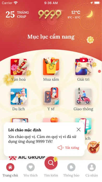 9999 Tết应用截图