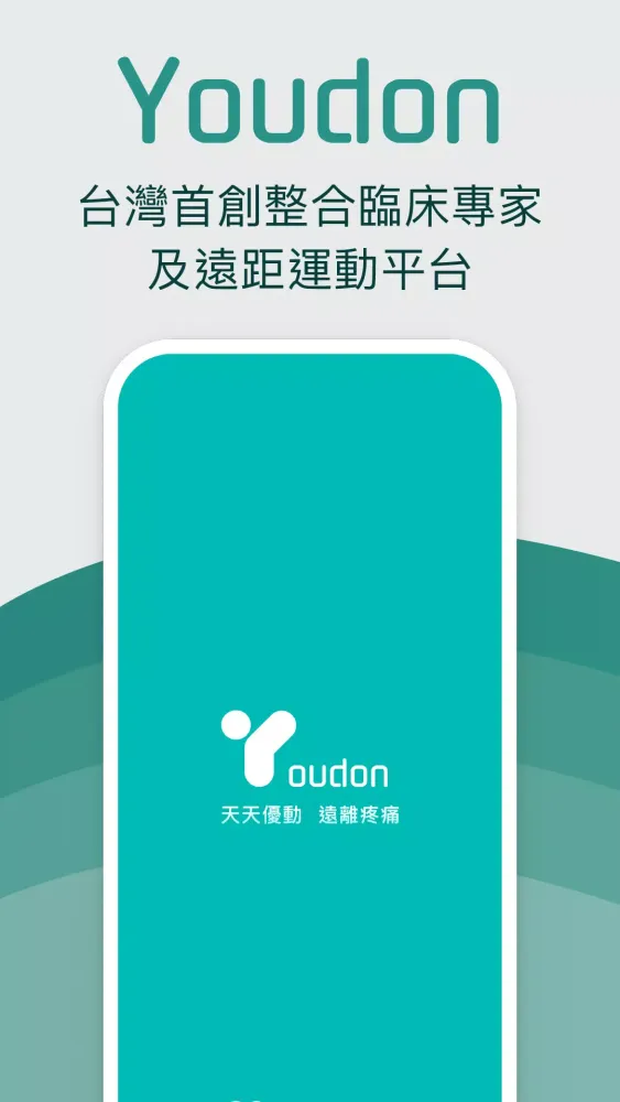 Youdon سکرین شاٹس