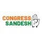 Congress Sandesh