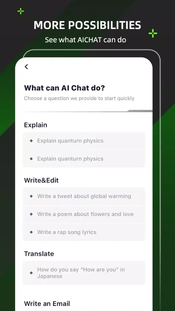 صور AIChat: mobile writing chatbot