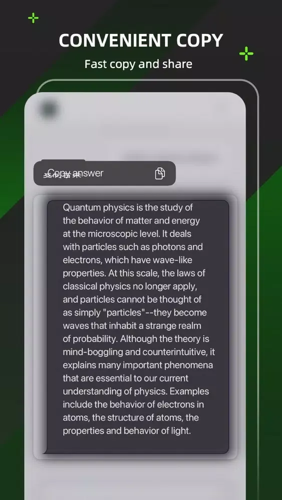 صور AIChat: mobile writing chatbot