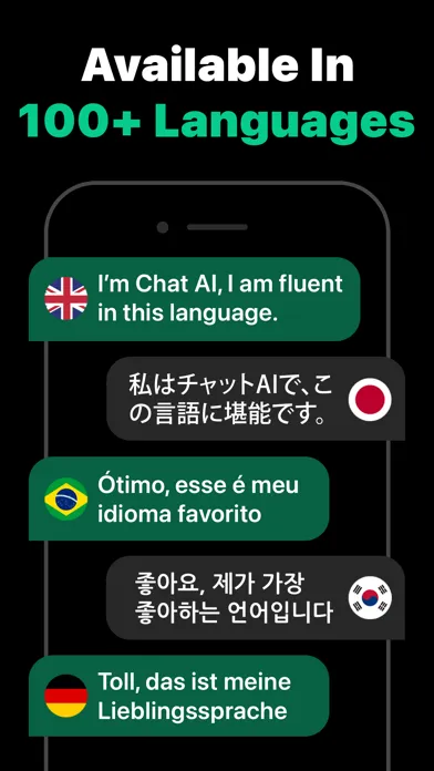 ChatAI: Ask Me Anything Screenshots