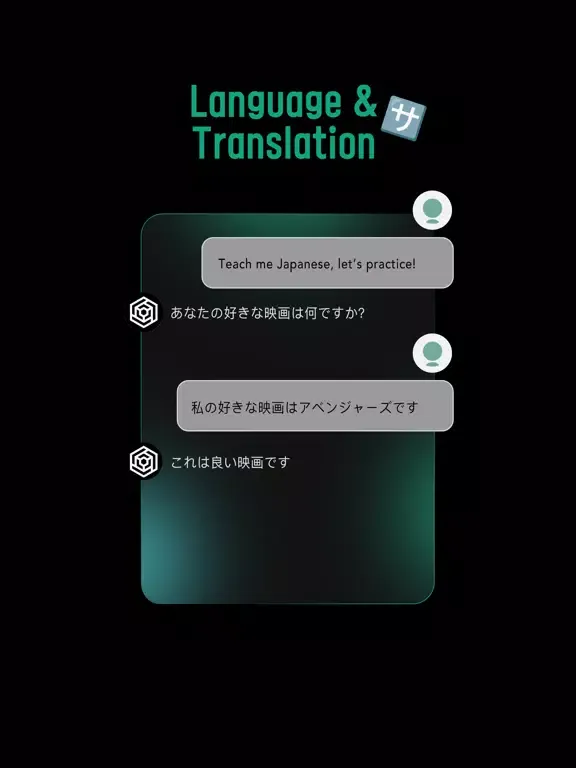 AI ChatBot Pro Ask AI Anything iPad  سکرین شاٹس