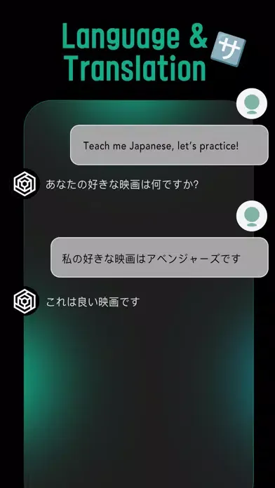 AI ChatBot Pro Ask AI Anything سکرین شاٹس