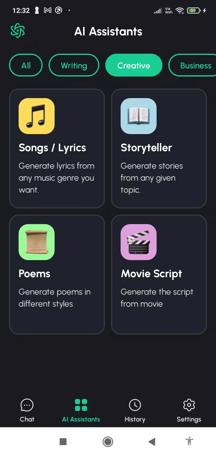 ChatBot Pro Screenshots