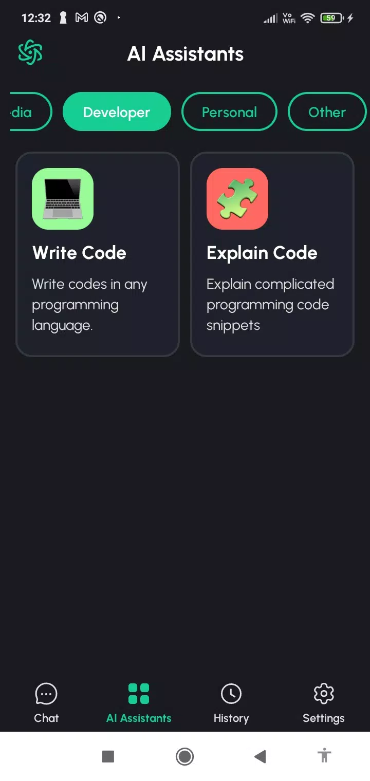 ChatBot Pro Screenshots