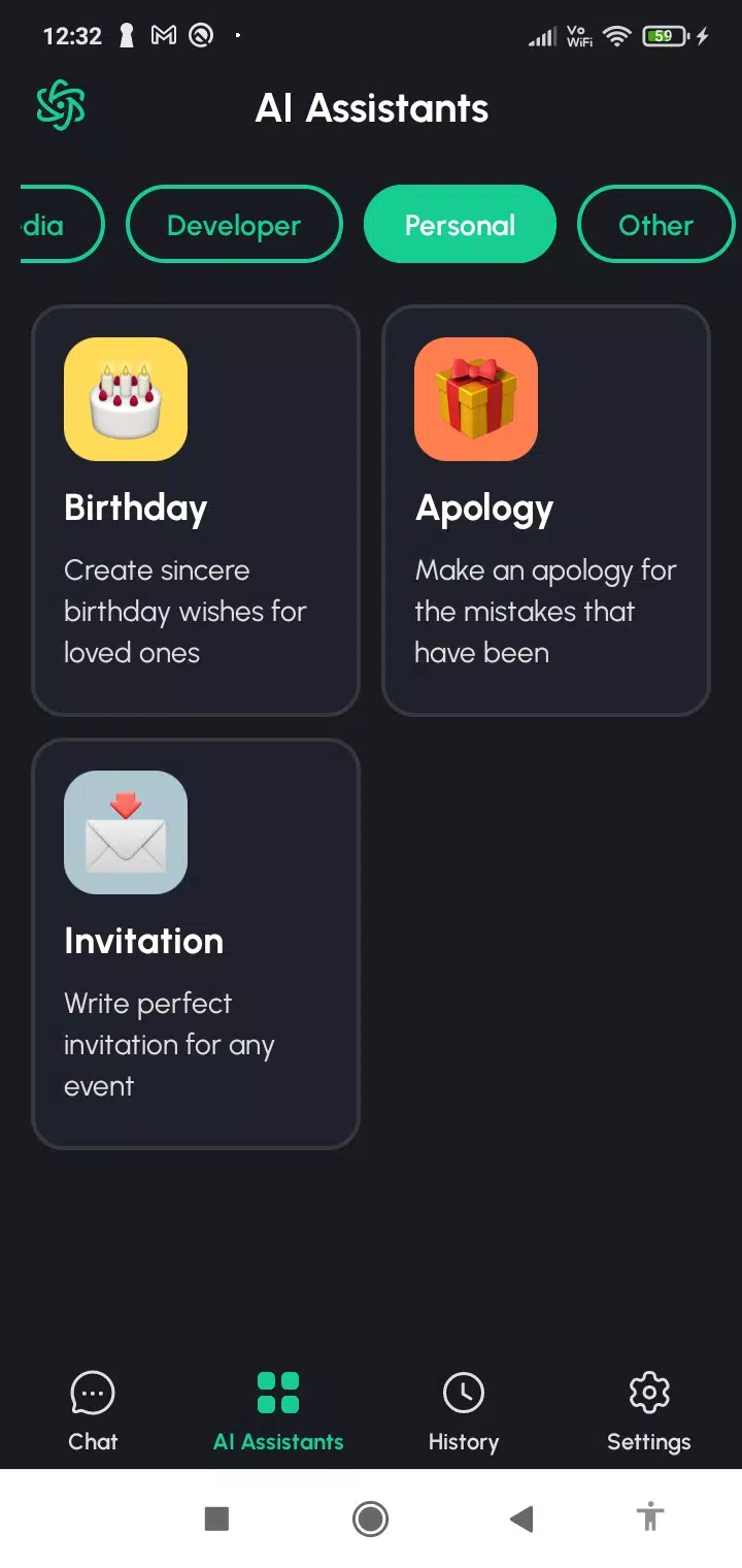 ChatBot Pro Screenshots