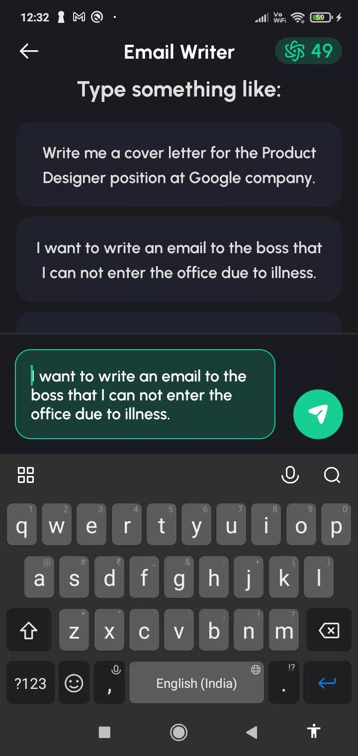 ChatBot Pro Screenshots