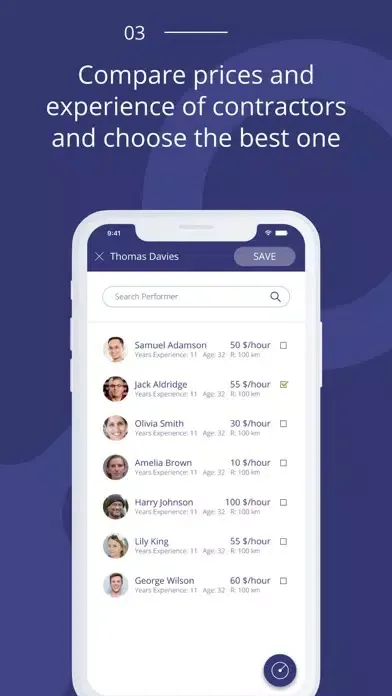 Aider Screenshots
