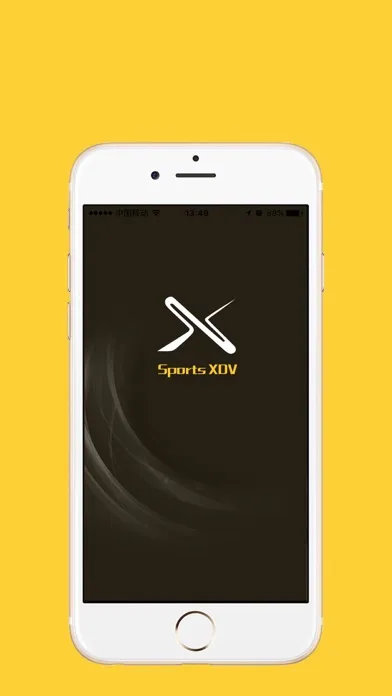 XDV স্ক্রিনশট