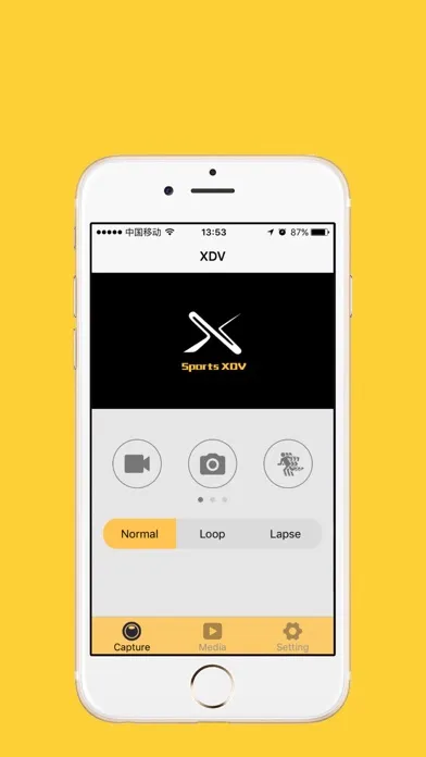 XDV স্ক্রিনশট
