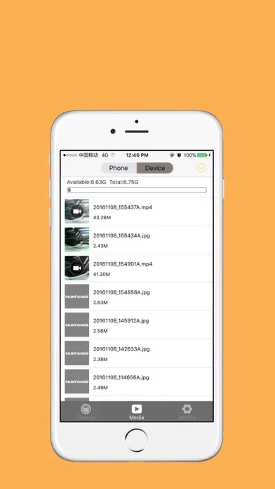 SPORT CAM - V3应用截图