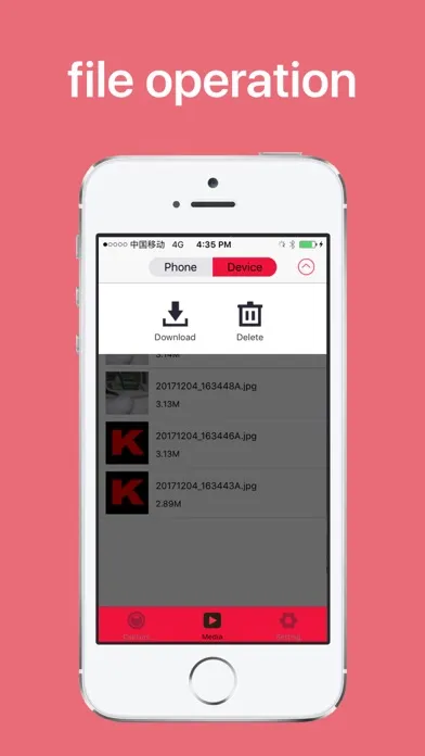 KOGAN APP स्क्रीनशॉट