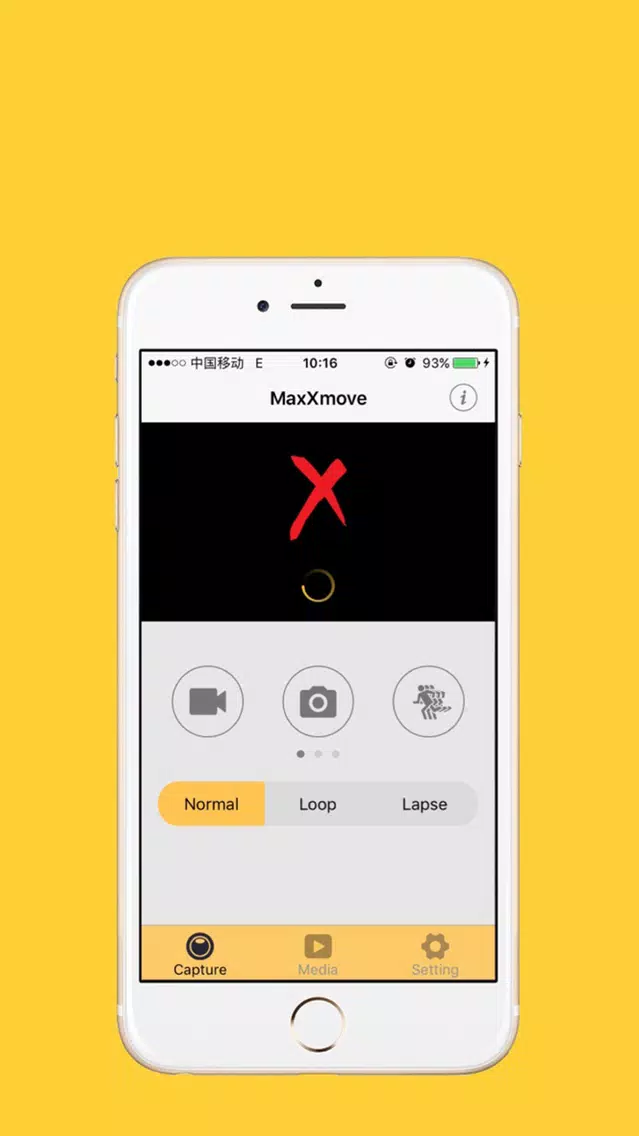Скриншоты MaxXmove