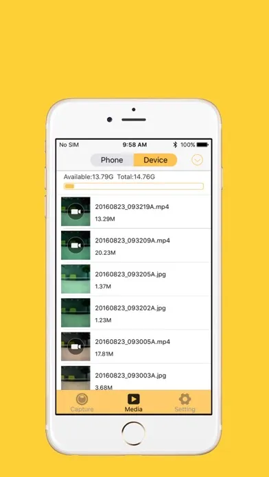 SBOX 4K স্ক্রিনশট