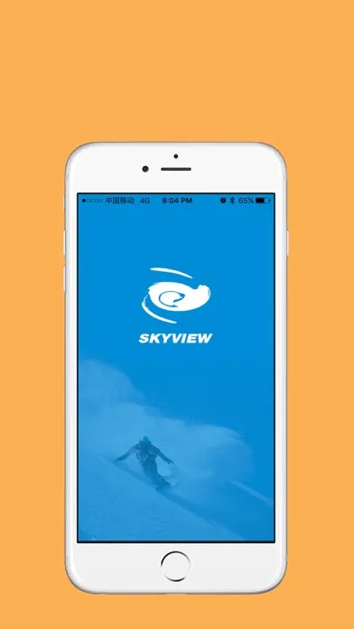 SKYVIEW - Sport DV سکرین شاٹس