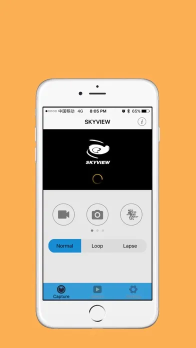 SKYVIEW - Sport DV سکرین شاٹس