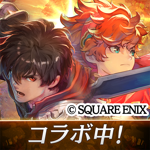 ラストクラウディア
