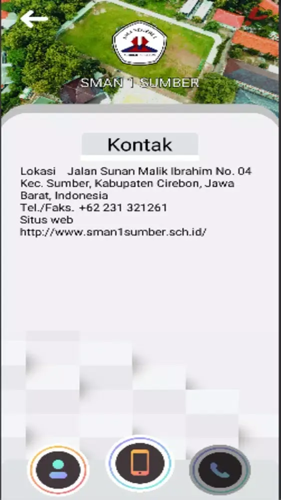 Скриншоты AR SMAN 1 SUMBER 2019