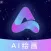 VIVA-AI绘画大师