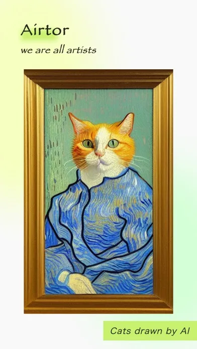 Скриншоты Airtor AI Art Avatar Editor