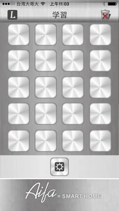 AIFA Remote Controller स्क्रीनशॉट