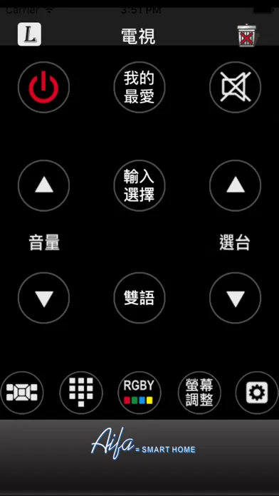 Скриншоты AIFA BWave