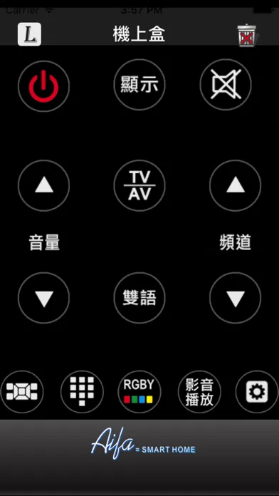 Скриншоты AIFA BWave