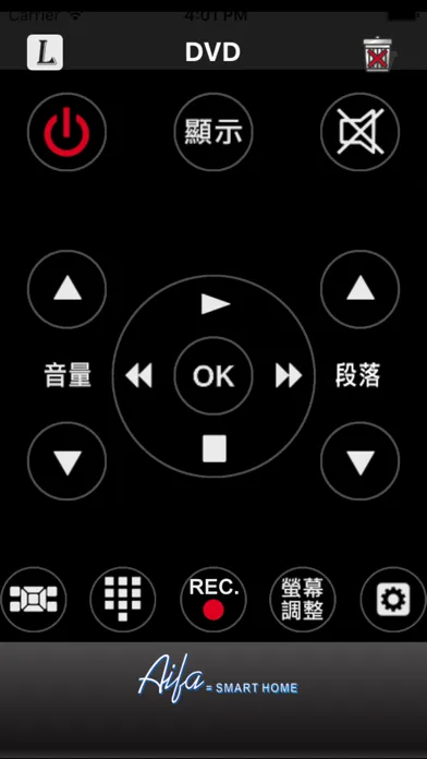 Скриншоты AIFA BWave