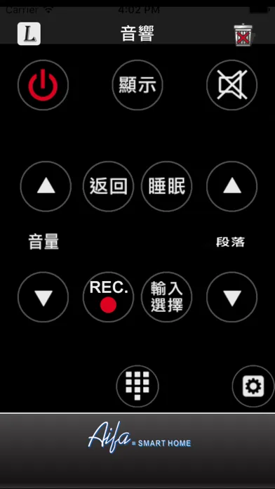 Скриншоты AIFA BWave
