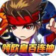 乱世江湖（GM无限充）
