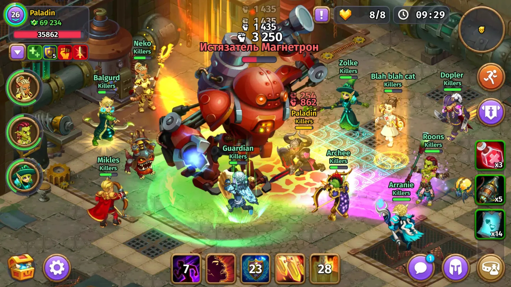 Skylore-открытый мир и ММОРПГ Screenshots