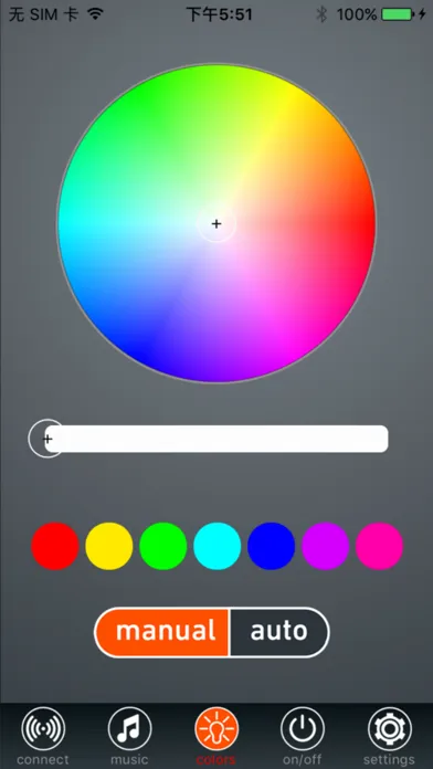 تصاویر e_light