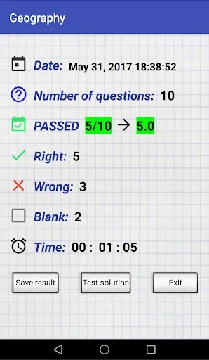 Smart Test Generator Screenshots