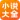 免费小说大全