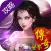 7724游戏 for 传奇世界h5