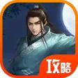 琵琶网攻略宝典 for 青云志手游(诛仙)