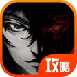 琵琶网攻略 for 影之刃2