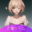 AI Girlfriend:Anime Girl