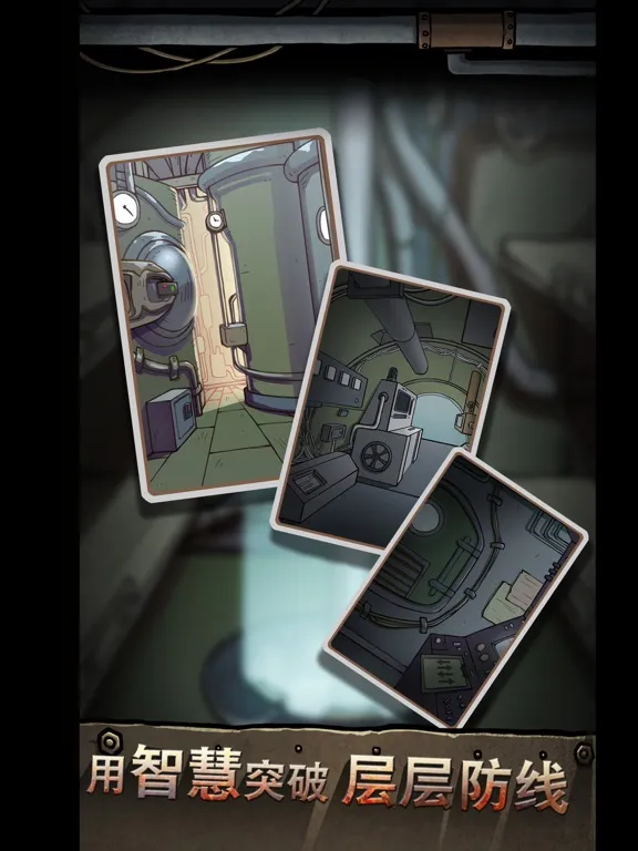 Survival-Escape Sea Submarine iPad Screenshots