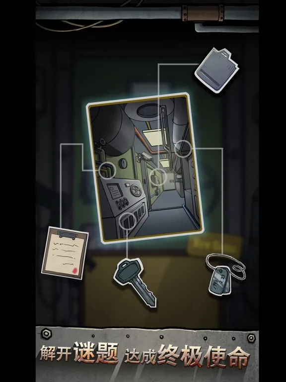 Survival-Escape Sea Submarine iPad Screenshots