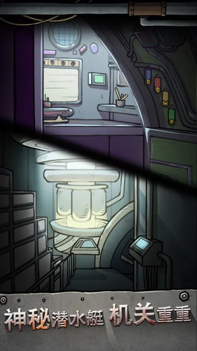 Survival-Escape Sea Submarine Screenshots