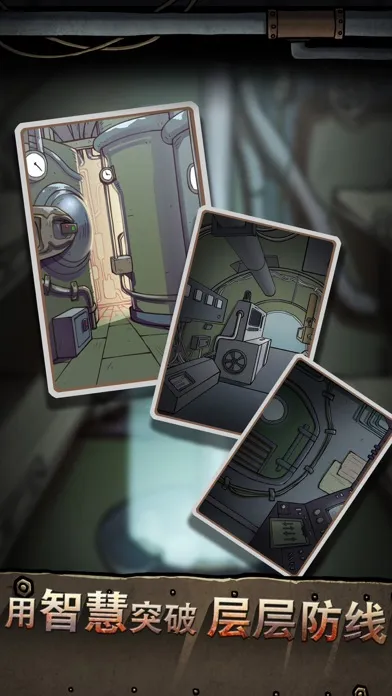 Survival-Escape Sea Submarine Screenshots