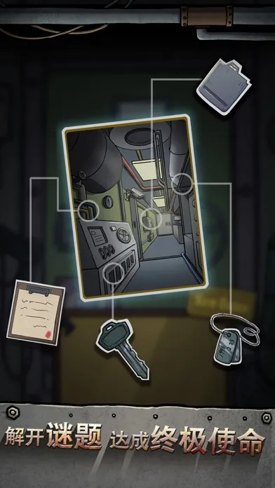 Survival-Escape Sea Submarine Screenshots