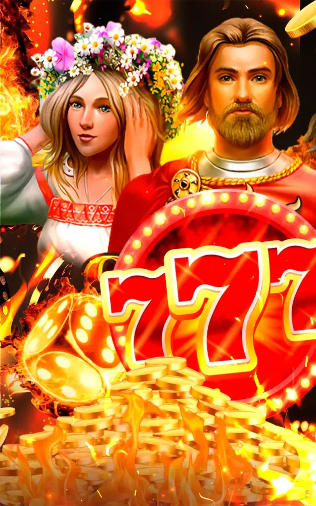 Azino 777 | Азино 777 スクリーンショット