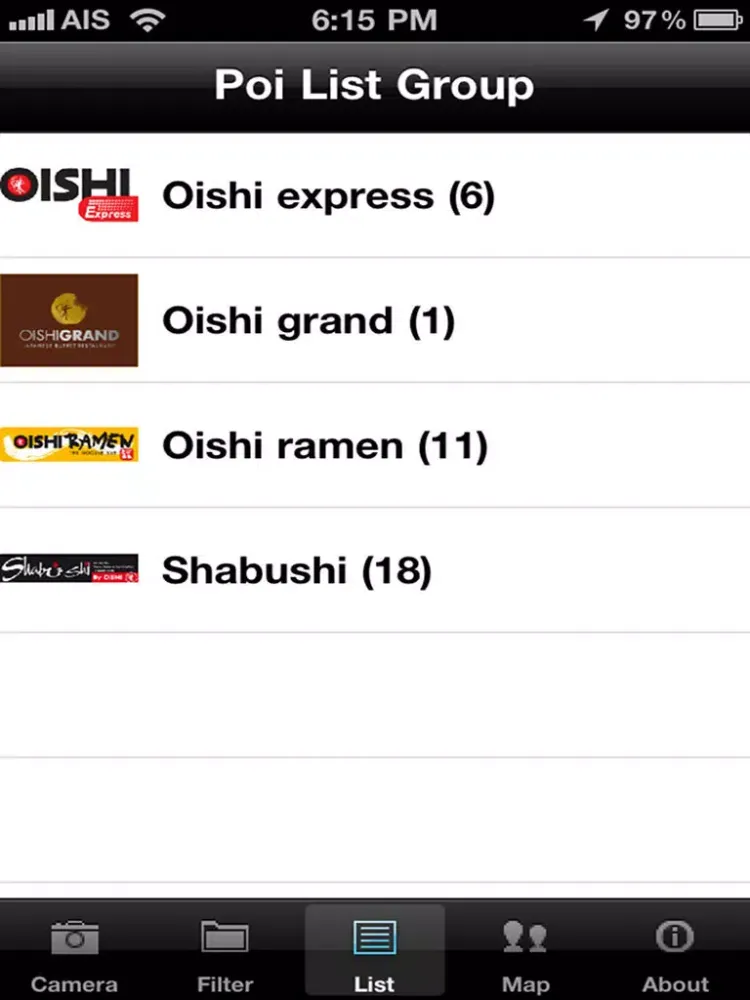 O-Navi iPad 應用截圖