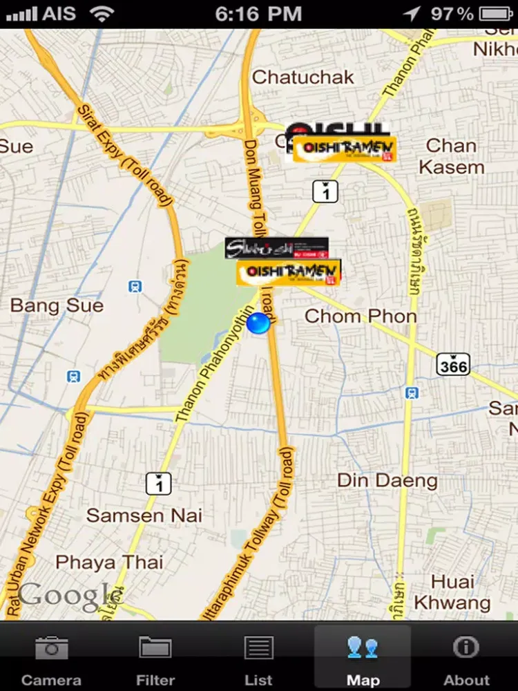 O-Navi iPad 應用截圖