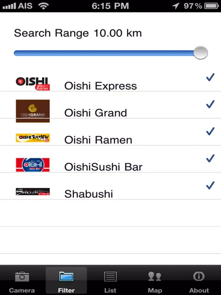 O-Navi iPad 應用截圖