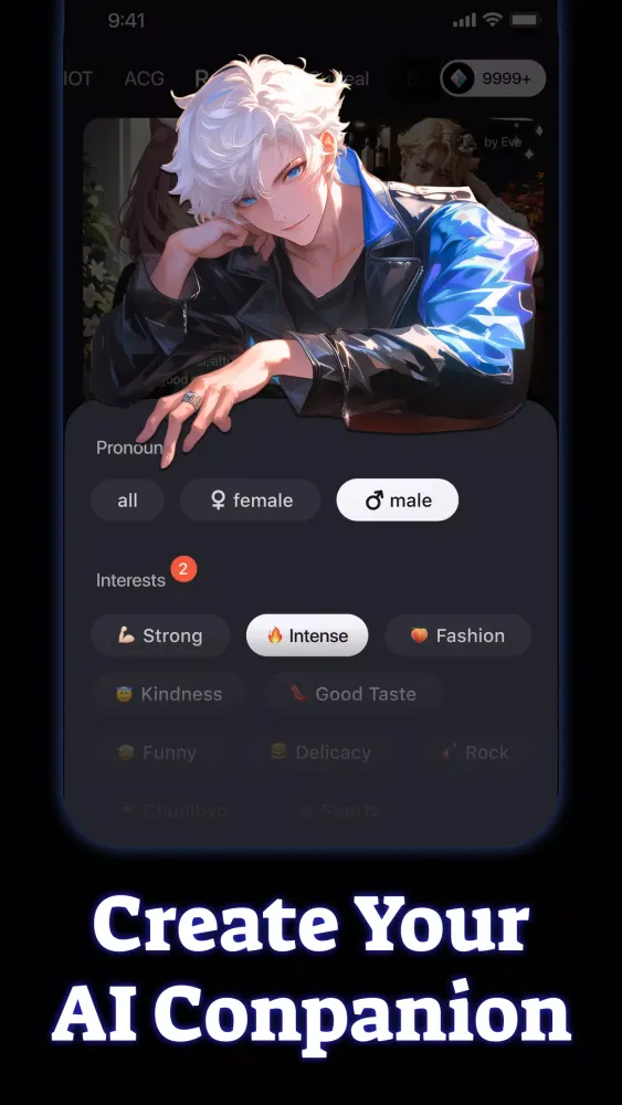 TruMate Screenshots